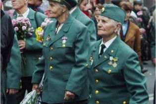 "УПА: історія нескорених"