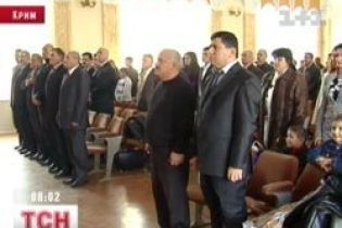 День солідарності населення Азербайджану