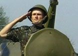 Війська