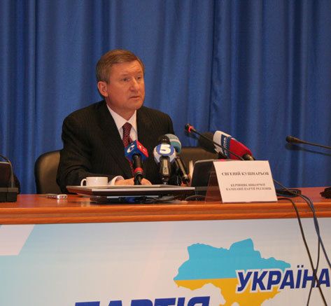 Євген Кушнарьов