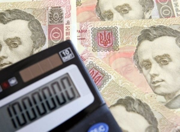 Економіка