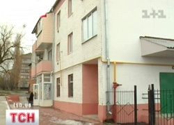 Будинок