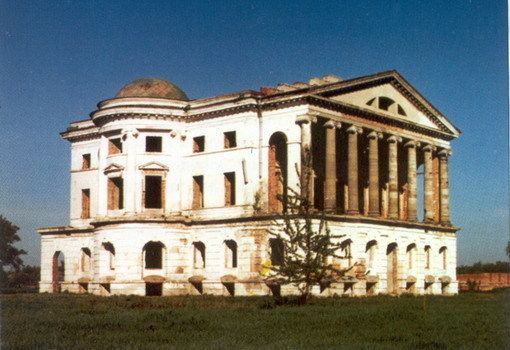 Палац Кирила Розумовського в Батурині (Фото: obriy.pib.com.ua)