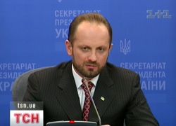 Безсмертний