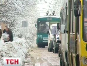 Львів