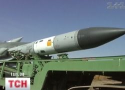 Озброєння