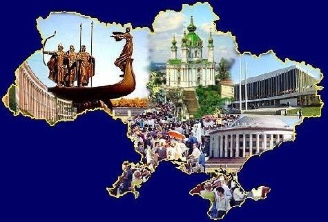 Україна склала Національний атлас