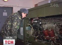 Армія