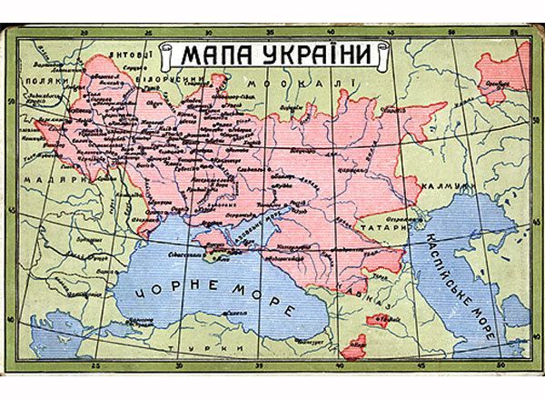 Мапа України на листівці