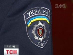 МВС