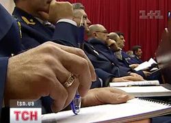 Засідання