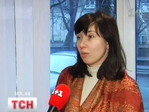 Кредит