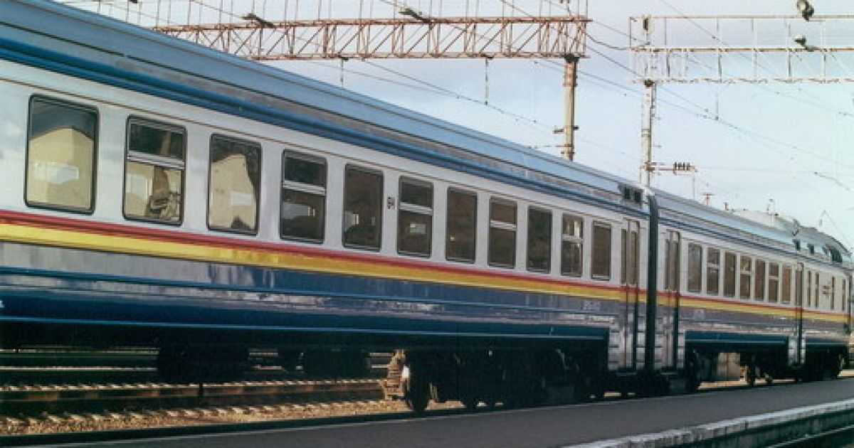 ровно кривой рог поезд душ