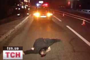 Омельченко показав, як збив людину