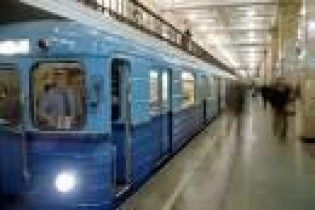 Цей день в Історії. 5 листопада