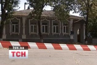 Вбивство прокурора на Київщині пов'язують з наркоторговцями