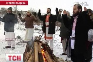 Рідновіри святкують Водосвяття