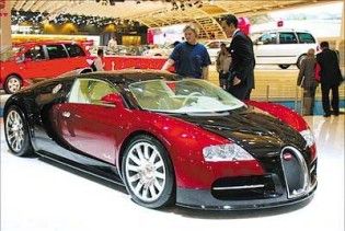 Найкращим об'єктом для інвестицій визнали Bugatti та Ferrari