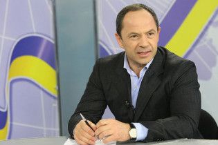 Тігіпко: Сталін і його політика заслуговують засудження без будь-яких "але"