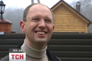 Яценюк озвучив диснеївський мультик