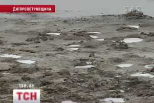 Екологічна катастрофа у Кривому Розі: мешканці залишилися без води