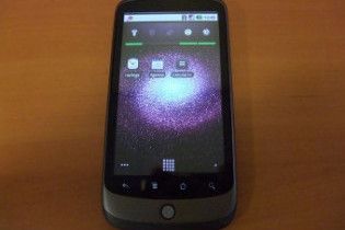 Google офіційно представив конкурента iPhone