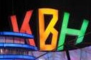 Денгь в Історії. 8 листопада