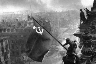 Українська Друга світова