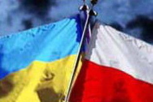 Українська школа у Варшаві