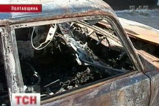 Щоб врятувати сина від в'язниці, мати спалила подарунок Тимошенко