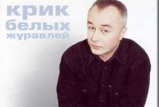 Загинув відомий український співак В'ячеслав Хурсенко