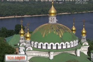 ТСН. Варта: Путівник по туристичному Києву