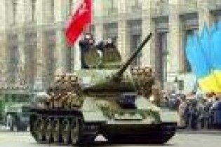 28 жовтня. Цей день в Історії
