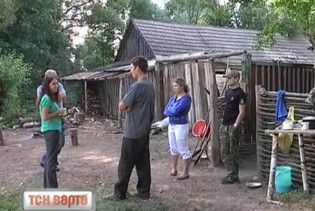 Українські дауншифтери - втікачі від цивілізації