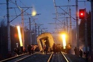 При підриві "Невського експресу" використовували пластичну вибухівку