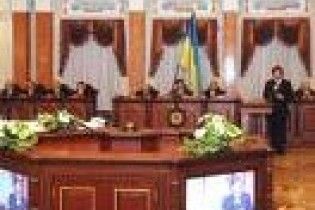 Сьогоднішній день в Історії.