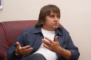 Бажаю, щоб постійно не вистачало свободи