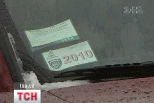 Наступного року автоцивілка подорожчає втричі