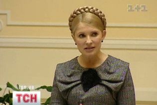Тимошенко звинуватила "регіонала" у неповернені 25 млн грн