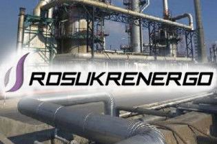 Cуд продовжив роботу RosUkrEnergo в Україні до 2030 року