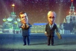 Новорічний мультфільм про Путіна і Мєдвєдєва шокував світ (ВІДЕО)