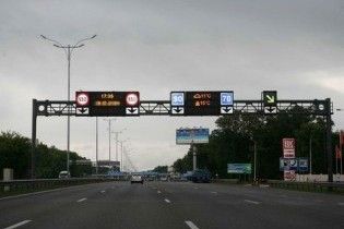 Віце-консул Бразилії на смерть збив людину під Києвом