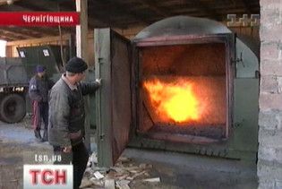 Чернігівські винахідники створили теплогенератор на вологому смітті