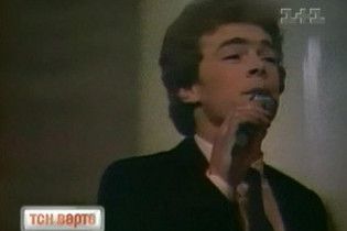 Чим живуть нині згаслі українські зірки