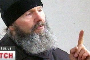 Церковні дзвони знищують вірус грипу