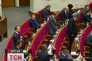 Регіонали позачергово зберуть Раду, щоб змінити закон про вибори