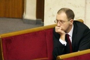 Закопай работодателя