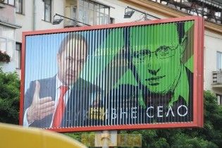 Вибувші кандидати збагатили держбюджет на 40 млн гривень