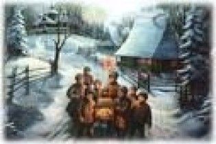 День в Історії. 13 січня