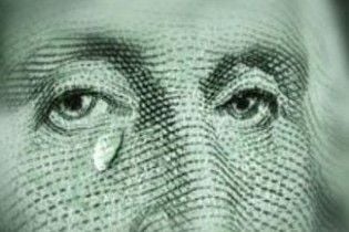 Дефіцит бюджету США у жовтні склав 176 млрд. дол